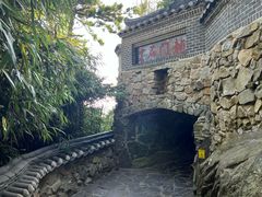 -海东龙宫寺