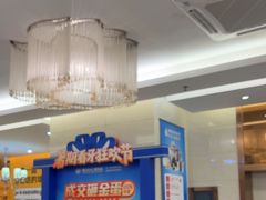 -佛山中大口腔医院·市二级口腔专科医院