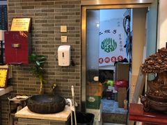 -清真·二嫂子煎饼果子(鼓楼旗舰形象店)