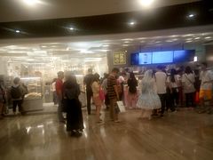 -奈雪的茶(市百一店)