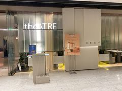 -théATRE 茶聚场(王府中環店)
