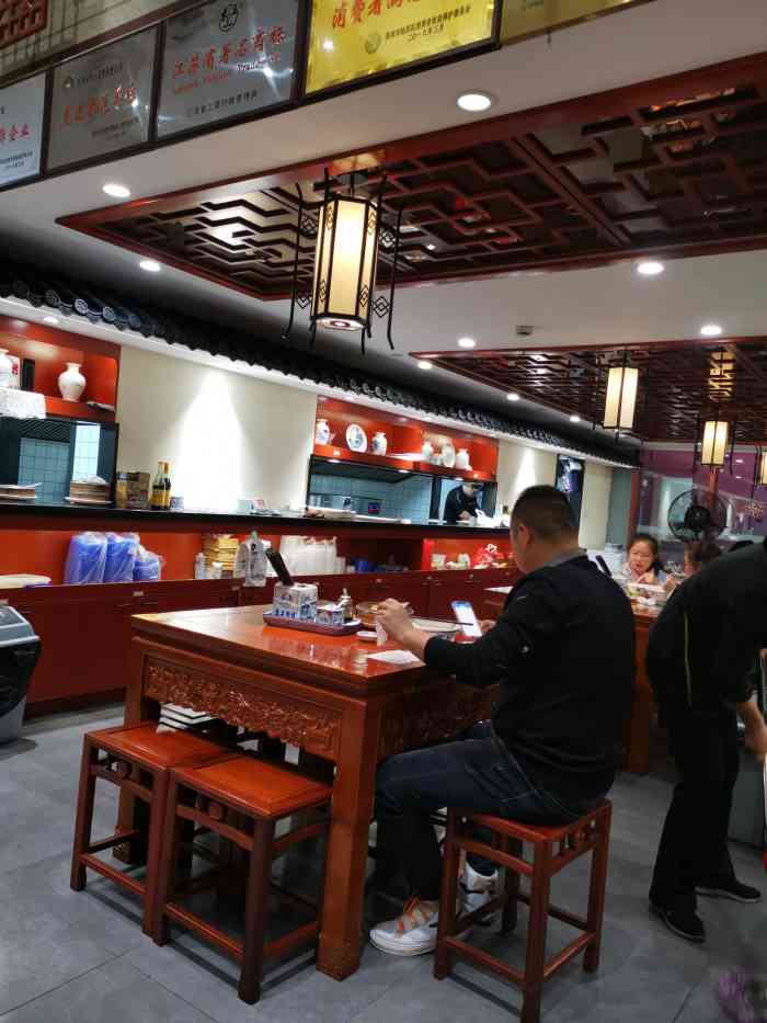 东吴面馆(梅花路店)-"[薄荷]环境:比较干净的一家面馆,老板.