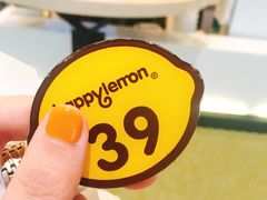 -快乐柠檬happylemon(印象城店)