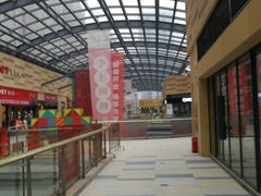店内环境-长沙旭辉MALL