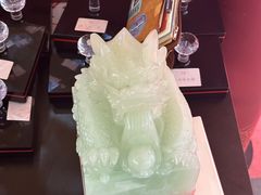 -美罗城