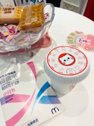 -咪咪专业脱毛连锁机构