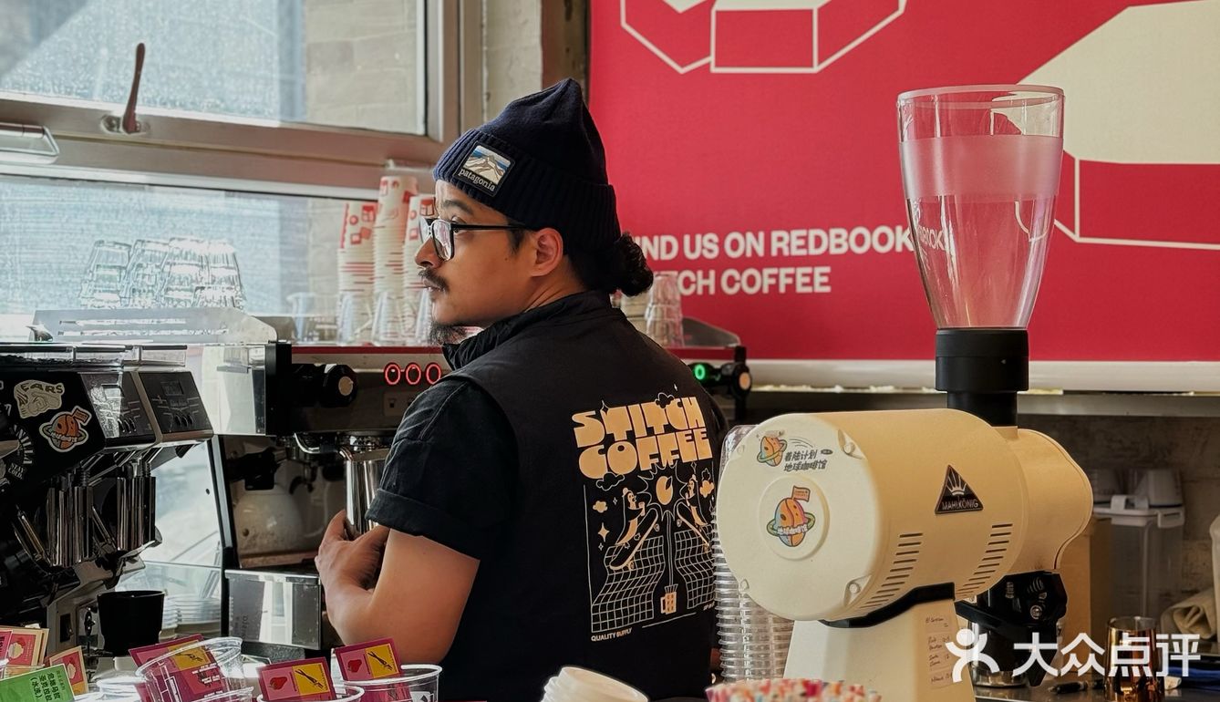 悉尼stitch coffee快闪京城,喝了