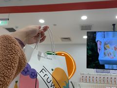 门面-Fruwich果明治(西单更新场店)