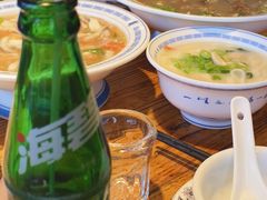 -老雒阳面馆·水席(王城路店)