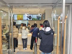 -喜茶(广州五羊邨店)