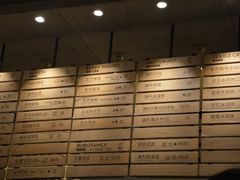 -喜茶(上海打浦桥日月光gelato lab+店)