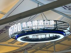 -齐市马佳地摊烤肉