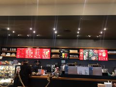 -星巴克(重庆火车北站北广场II店)