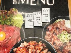 -難波肉劇場