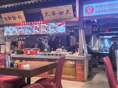 -三晋老田饸饹面(中大街店)