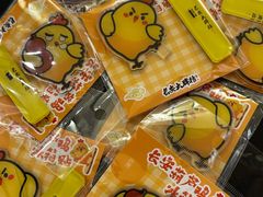 -龙湖西安曲江天街