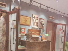 -名扬烤肉(起源店)