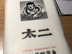 -金光华广场
