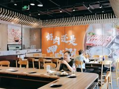 -呷哺呷哺 黄金牧场 (旧宫永辉超市店)