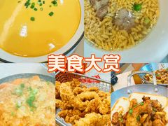 -小菜园新徽菜(苏州繁花中心店)