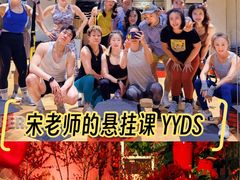 -超级猩猩健身·团课(国贸店)