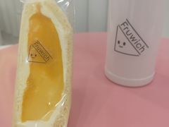 -Fruwich果明治(西单更新场店)