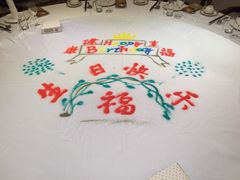-味茂·老船夫1927(东海东路店)
