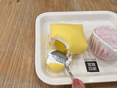 芒果班戟-满记甜品(金唐购物中心店)