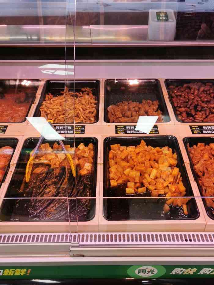 阿光集市烤肉-"无意中看见自己家的店在这里被人点评,首先.