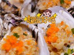 -四川小胡子海鲜(丁村万人海鲜广场店)