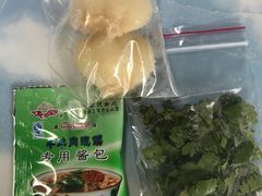 -秦老大西安羊肉泡馍馆(健德门店)