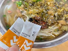 -太师餐饮(人民店)