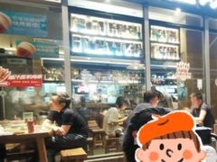 -木屋烧烤(坂田天安云谷店)