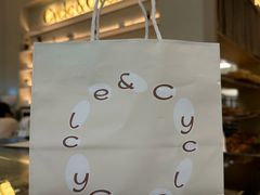 -Cycle&Cycle Artisan(天目里店)