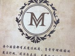 -谜盒子奇幻密室(南屏店)