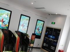 -万象影城(深圳布吉万象汇IMAX店)