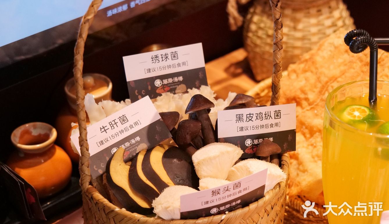 南京街边日式食堂|孤独美食家
