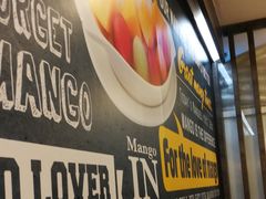 -许留山(梳士巴利道店)