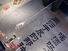 -大头叔烤鸡爪·朝鲜族烤串(天池路店)