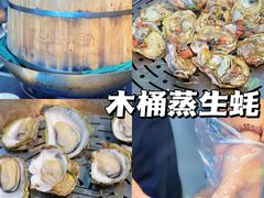 -飞尝蚝·顺德菜·鱼生(顺德总店)