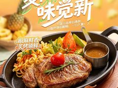 -豪德亨牛排自助餐厅(抚州东乡店)