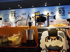 -元气寿司(东方宝泰店)