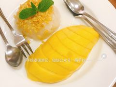 -Tealicious Bangkok