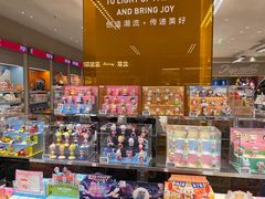 -泡泡玛特POPMART(蓝色港湾店)