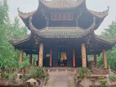 -青羊宫