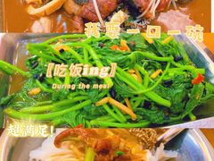 -龙上水现炒生料(柳沙店)