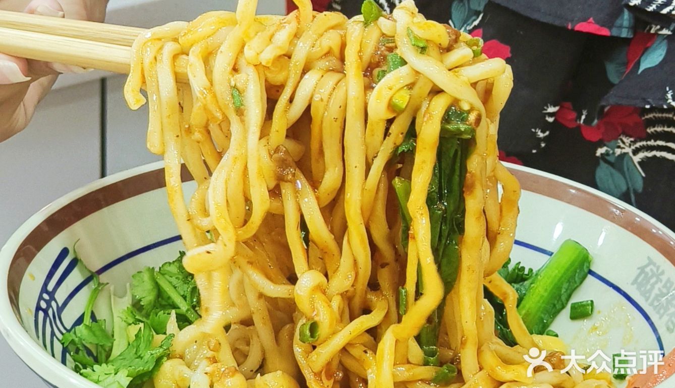 上新｜成都宝藏小面馆