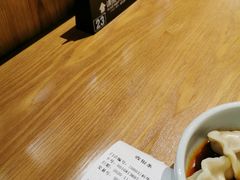 账单-皇城坝小吃(科华成都王府井购物中心店)