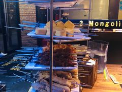 -三个蒙古大叔羊肉串(大宁店)