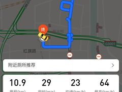 -海陆空烧烤·新疆菜